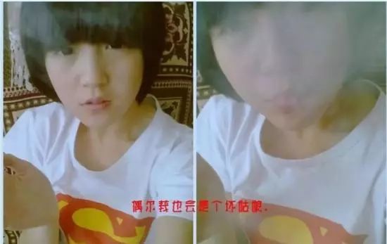 抖音网红莉哥黑料照片,_虎牙主播莉哥OvO戏唱国歌违法事件_莉哥被封杀虎牙平台损失评估